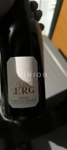 Thung lũng Rhône Grignan-les-adhémar Villa ERG Không niên vụ