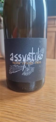 Macedonia Không được chỉ định Maison Viticole Ligas Assyrtiko 2022