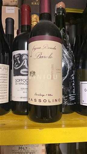 Piamonte Barolo Massolino Vigna Rionda 1999