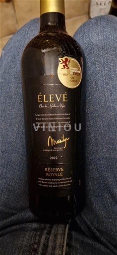 Languedoc in Roussillon Pays d'Oc Élevé Réserve Royale 2022