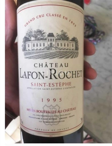 Bordeaux Saint-Estèphe Grand Cru Château Lafon-Rochet 1995