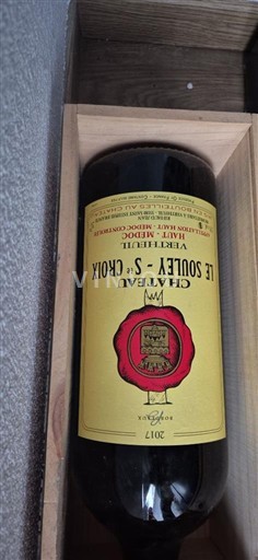 Bordeaux Haut-Médoc Château Le Souley Sainte-Croix 2017