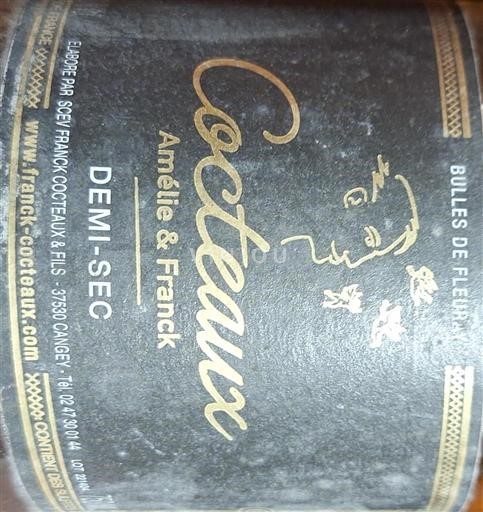 Loire Valley Crémant de Loire Cocteaux Amélie & Franck Non-Vintage