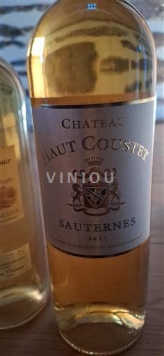 Bordeaux Sauternes Château Haut Coustet 2017