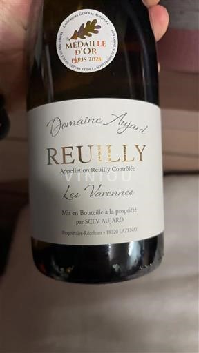 Thung lũng sông Loire Reuilly Domaine Aujard Les Varennes 2024