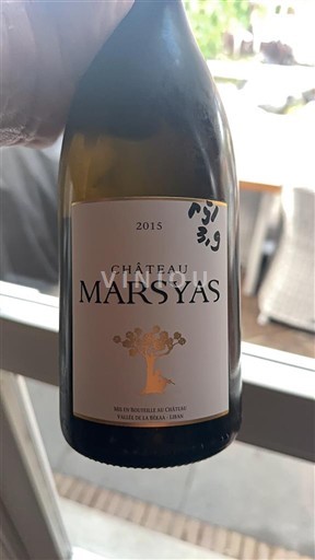 Bekaa Ej specificerat Château Marsyas 2015