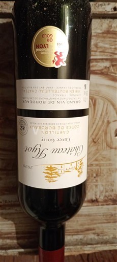 Bordeaux Bordeaux Supérieur Château Hyot Gorry 2020