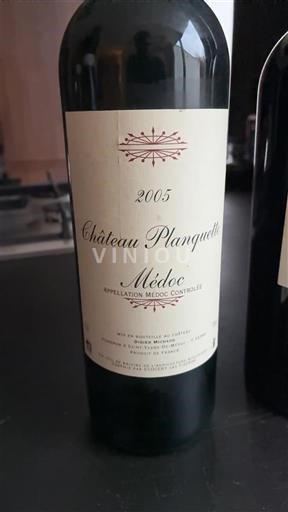 Bordeaux Médoc Château Planquette 2005