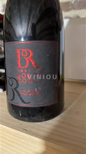 Languedoc Corbières Château Borde Rouge Icone 2020