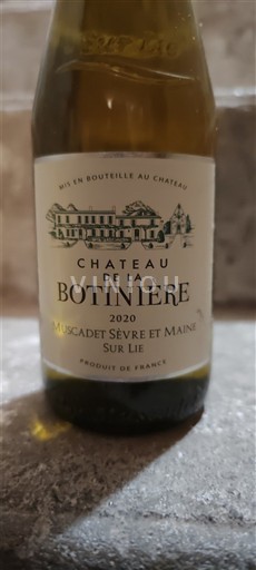 Loire Valley Muscadet Sèvre et Maine Château La Botinière 2020