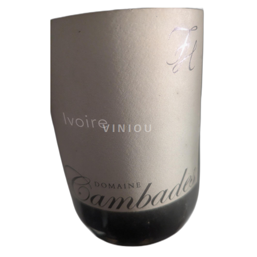 Provansa Coteaux d'Aix-en-Provence Cambades Ivoire 2015