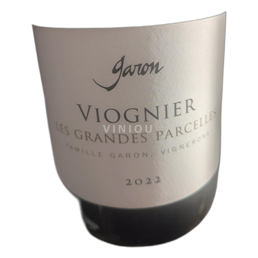 Bourgogne Ikke specificeret Garon Grandes parcelles 2022
