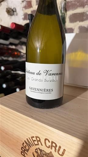 Loiredalen Savennières Château Varennes Les Grands Bureaux 2022