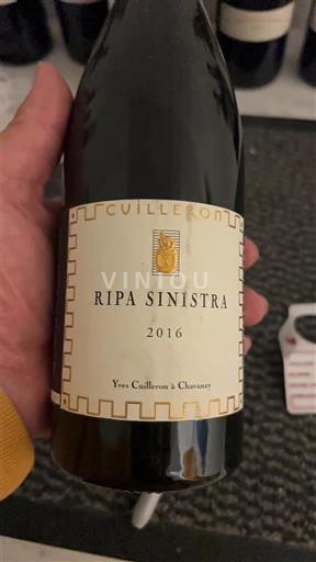 Vallée du Rhône Côte-rôtie Yves Cuilleron Ripa Sinistra 2016