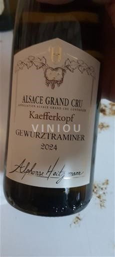 Alsazia Non specificato Grand Cru Alphonse Hertz Gewurztraminer 2024