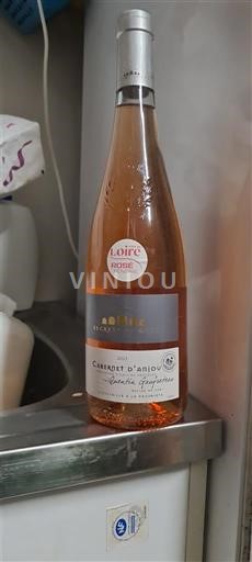 Loiretal Cabernet d’Anjou Secrets de Chai Nature 2023