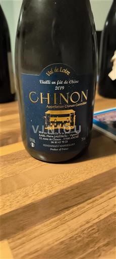 Valle della Loira Chinon Earl Pierre Sourdais Vieilli en fût de chêne 2019
