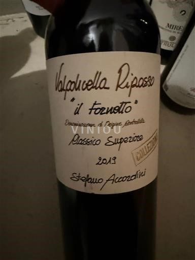 Veneto Valpolicella Ripasso Stefano Accordini il Fornetto 2019