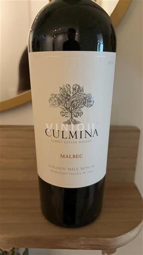 British Columbia Golden Mile Bench Culmina Family Estate Winery 2020
