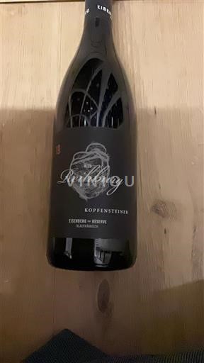 Vinos Rouge sec Reichberg KOPFENSTEIN Eisenberg 2019 Austria Burgenland Eisenberg DAC