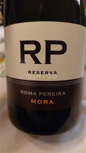 Alentejo Roma Pereira Reserva 2010