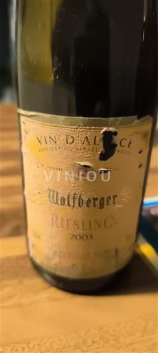 Alsace Không được chỉ định Wolfberger 2003