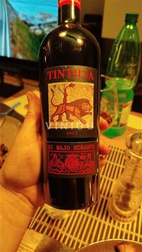 Vinos Rouge sec Tintilia Di Majo Norante 2017 Italia Umbría No especificado DOC