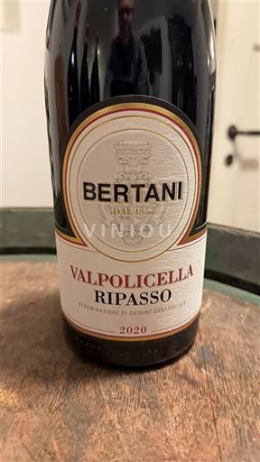 Vénétie Valpolicella Ripasso Bertani Ripasso 2020