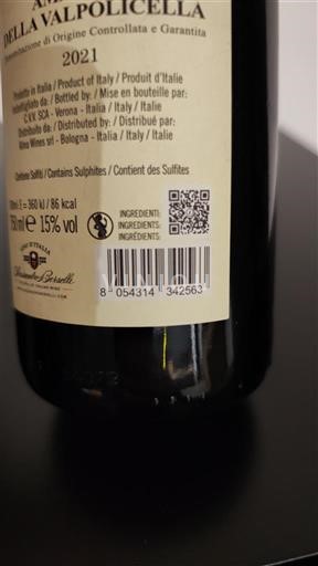 Veneto Valpolicella Bertani 2021