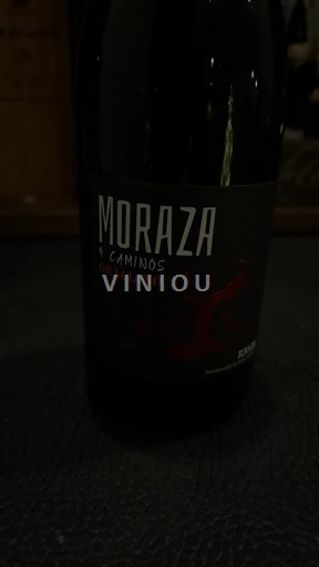 Rioja Moraza 9 Caminos Graciano 2016