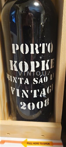 Bồ Đào Nha Porto Kopke Quinta São Luiz Vintage 2008