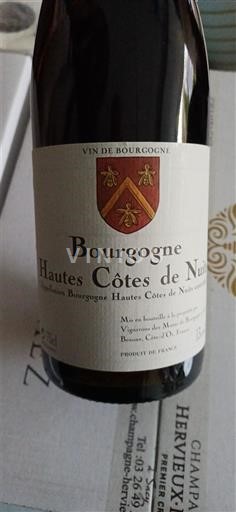 Bourgogne Ikke specificeret Vignoble des Maillots 2015