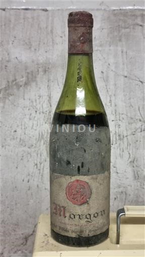 Beaujolais Morgon Michel Vidal négociant à Meursault 1955