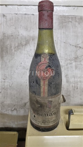 Beaujolais Chénas Rémi de Foulanges négociant à Meursault 1955