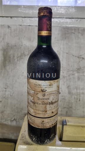 Burdeos Saint-Estèphe Château Marquis de Saint-Estèphe Tradition 1996