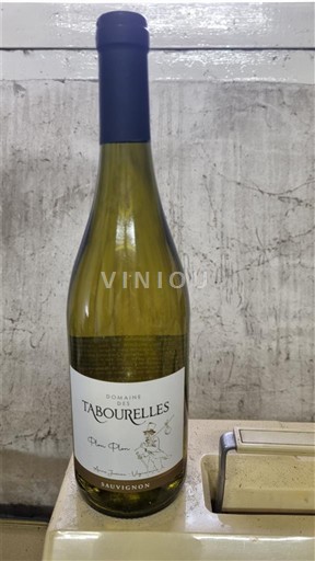 Loirevallei Touraine Domaine Des Tabourelles Sauvignon 2023