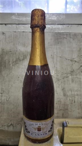 Provenza Cassis Cave de Rousset Senza annata