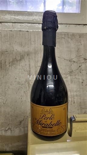 Lorraine Perlé de Mirabelle Không niên vụ