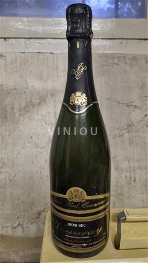 Údolí Loiry Vouvray Jean-Paul Couamais Neročník