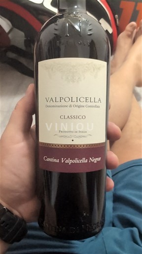 Vénétie Không được chỉ định Cantina Valpolicella Negrar Classico 2023