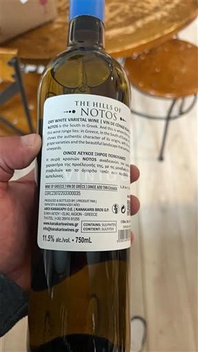 Kreta Ospecificerad The Hills of Notos 2024