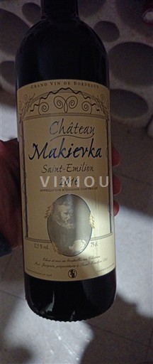 Bordeaux Saint-Émilion Château Makierka 2016