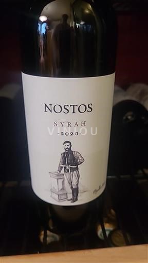 Crete Not Specified Nostos Syrah 2020