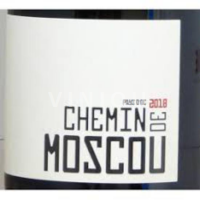 Languedoc và Roussillon Vùng đất Oc Domaine Gayda Chemin de Moscou 2018