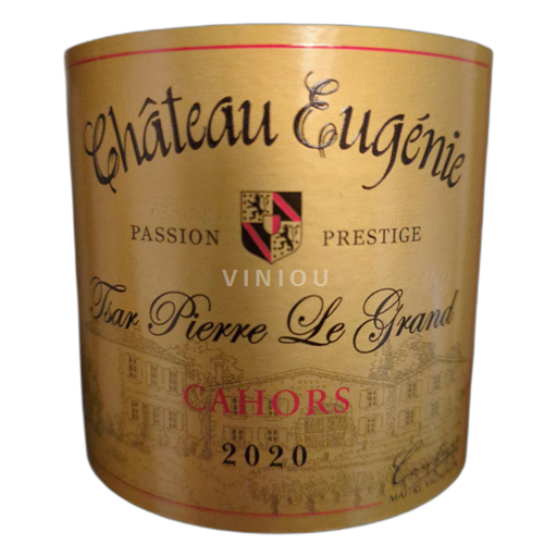 Sydvestfrankrig Cahors Château Eugénie Tsar Pierre Le Grand 2020