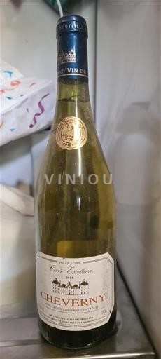 Dolina Loare Cheverny Château Cheverny Excellence 2018