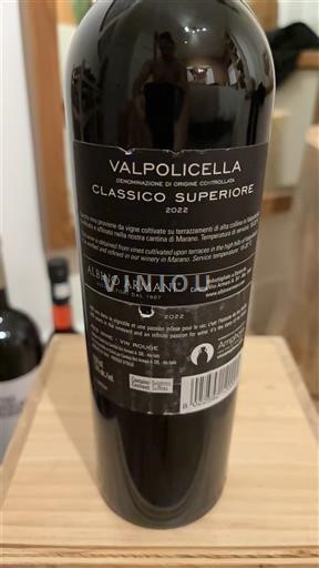 Wines of Veneto Valpolicella Albino Armani Classico Superiore 2022