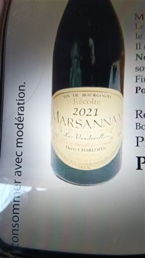 Burgundy Marsannay Hervé Charlopin Les Vaudenelles 2023
