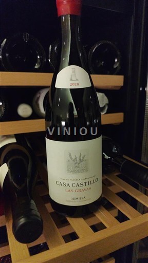 Múrcia Jumilla Casa Castillo Las Gravas 2020