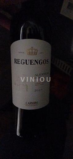 Wines Rouge sec Reguengos Carmim 2023 Portugal Alentejo IGP